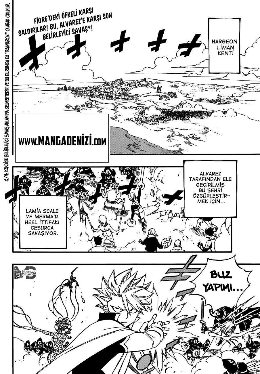 Fairy Tail mangasının 467 bölümünün 3. sayfasını okuyorsunuz.