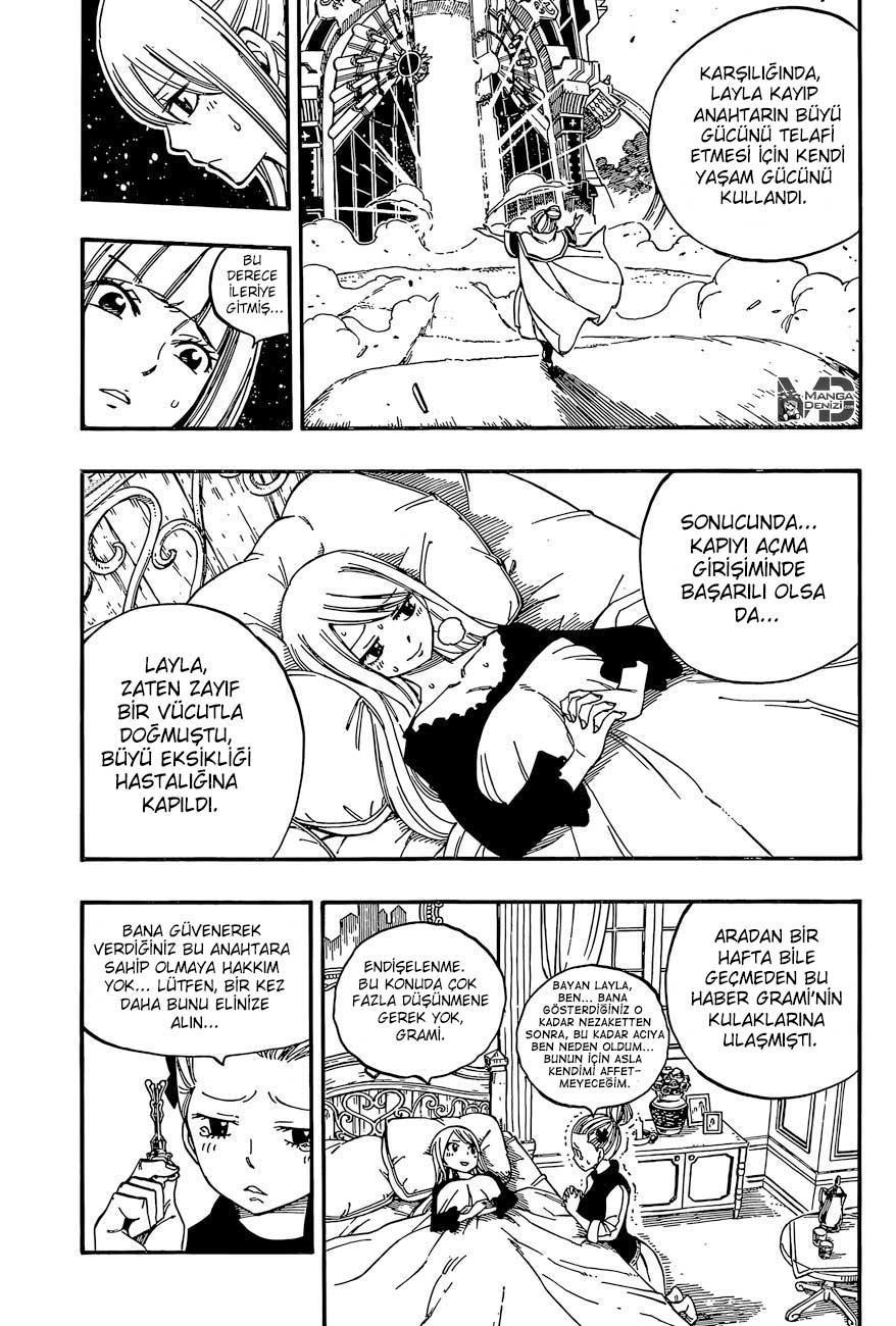 Fairy Tail mangasının 468 bölümünün 14. sayfasını okuyorsunuz.