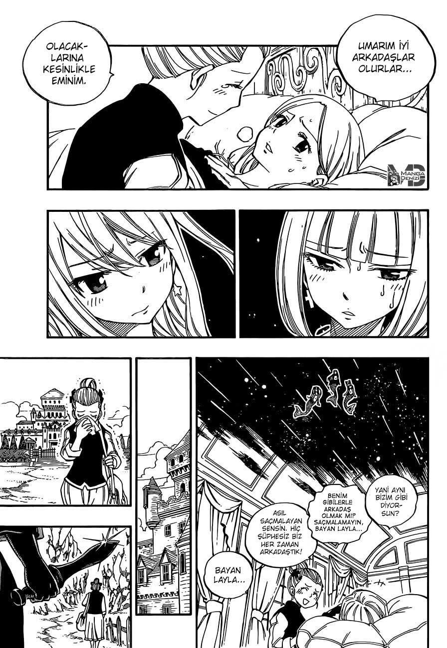 Fairy Tail mangasının 468 bölümünün 16. sayfasını okuyorsunuz.