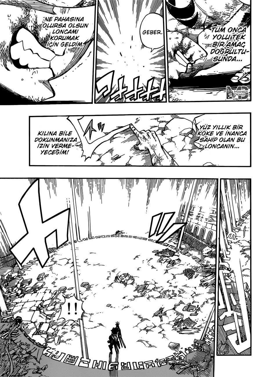 Fairy Tail mangasının 473 bölümünün 12. sayfasını okuyorsunuz.