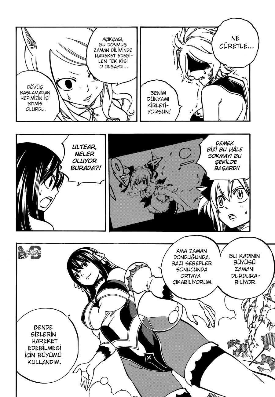 Fairy Tail mangasının 475 bölümünün 5. sayfasını okuyorsunuz.