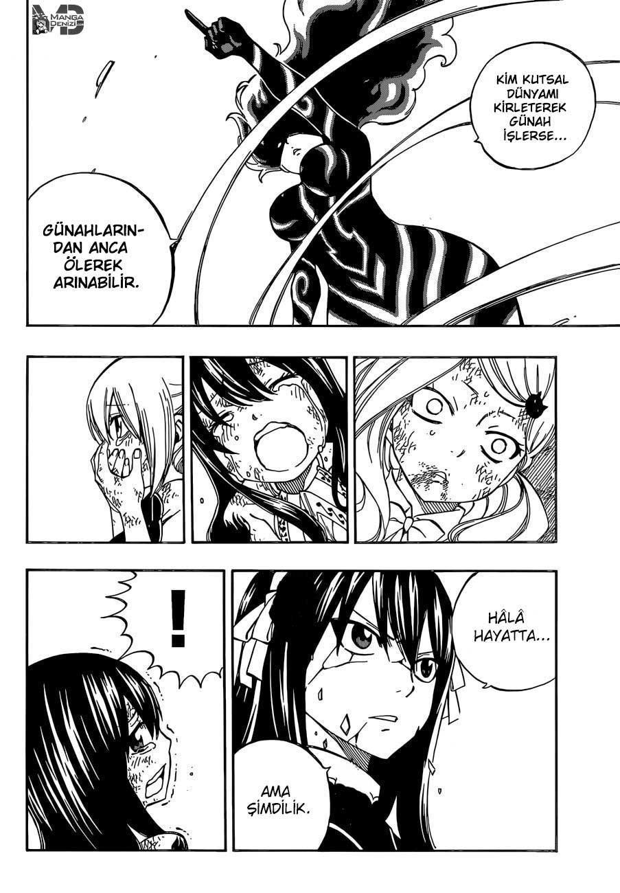 Fairy Tail mangasının 475 bölümünün 17. sayfasını okuyorsunuz.