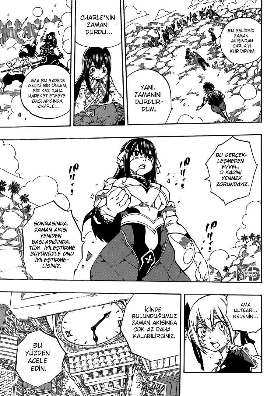 Fairy Tail mangasının 475 bölümünün 18. sayfasını okuyorsunuz.