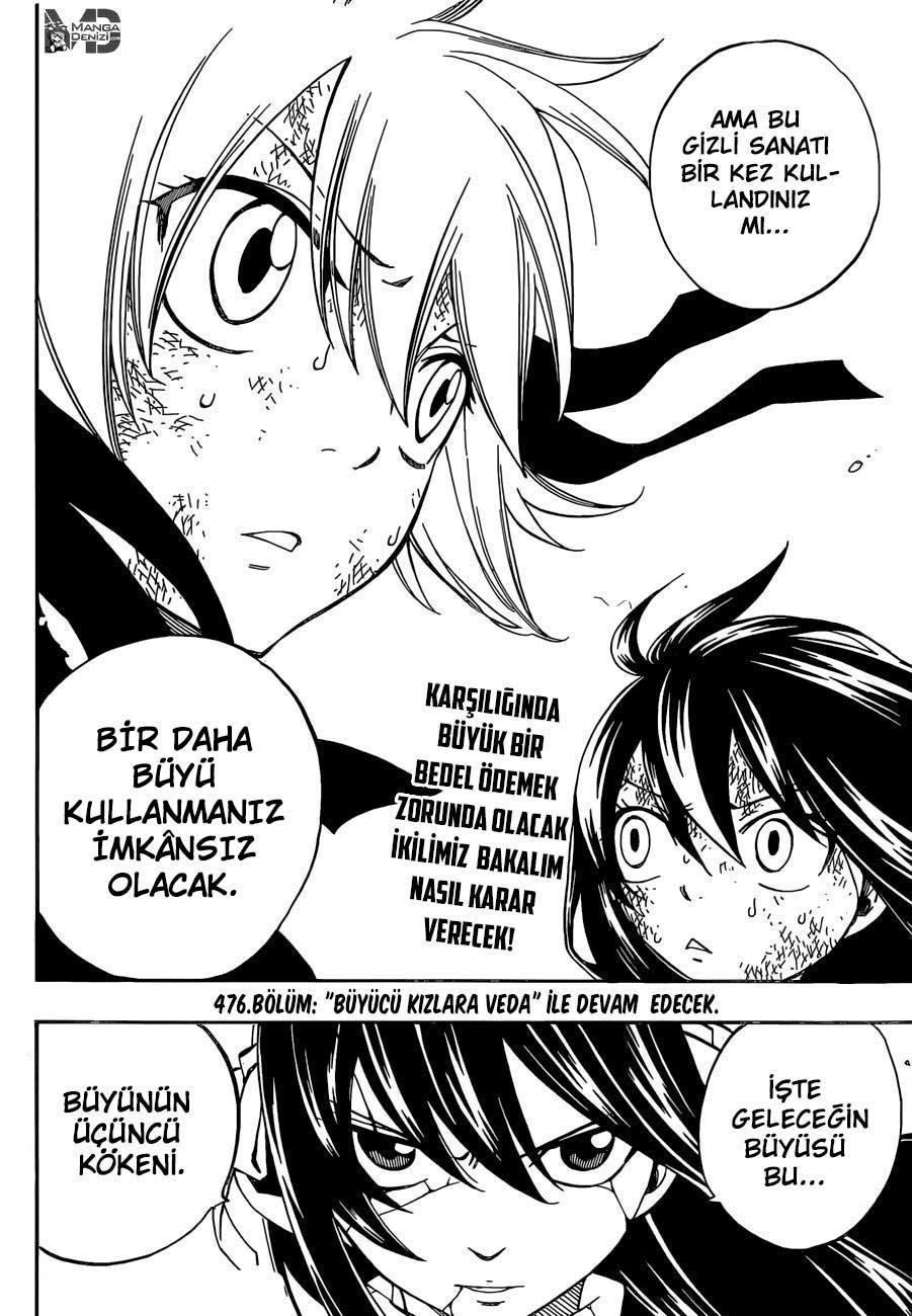 Fairy Tail mangasının 475 bölümünün 21. sayfasını okuyorsunuz.