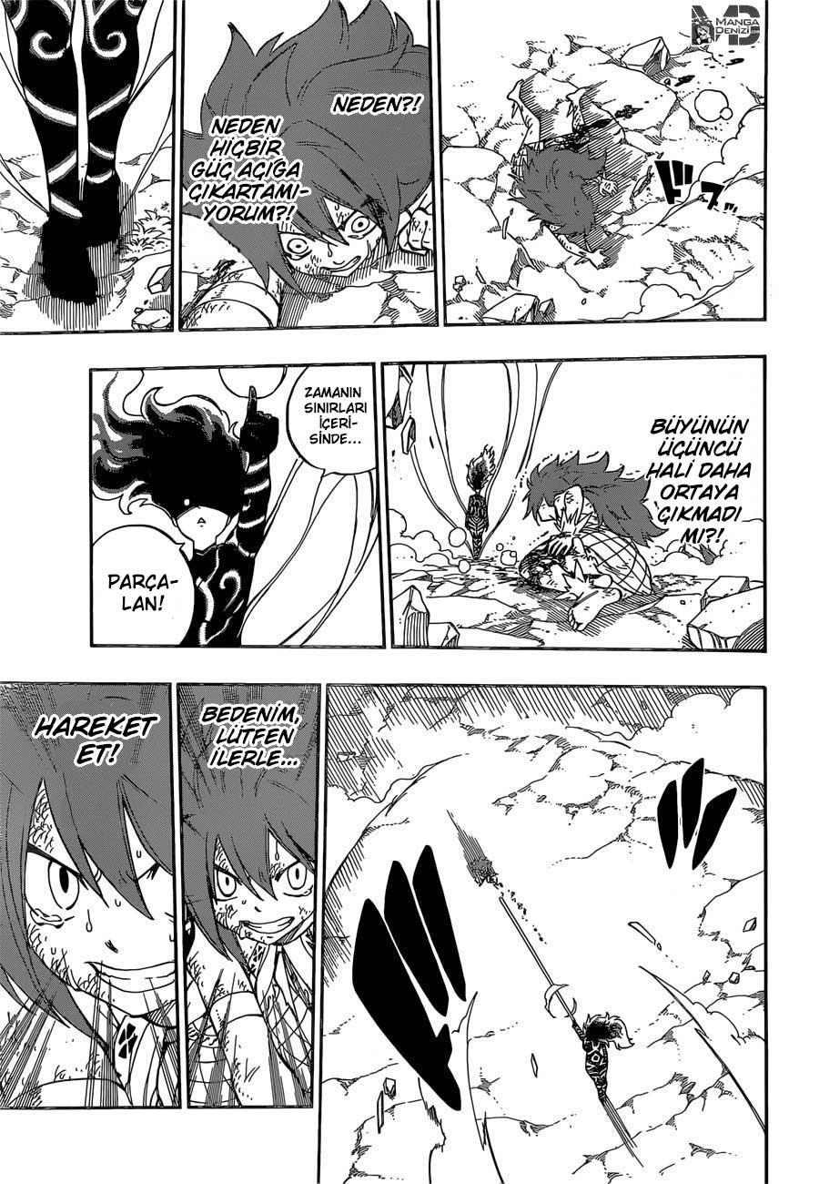 Fairy Tail mangasının 476 bölümünün 10. sayfasını okuyorsunuz.