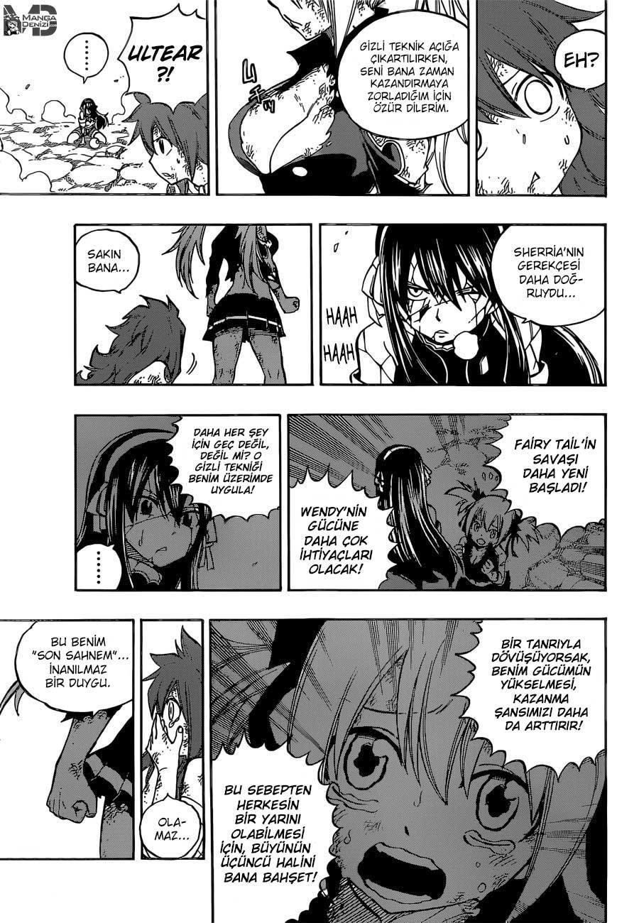 Fairy Tail mangasının 476 bölümünün 12. sayfasını okuyorsunuz.