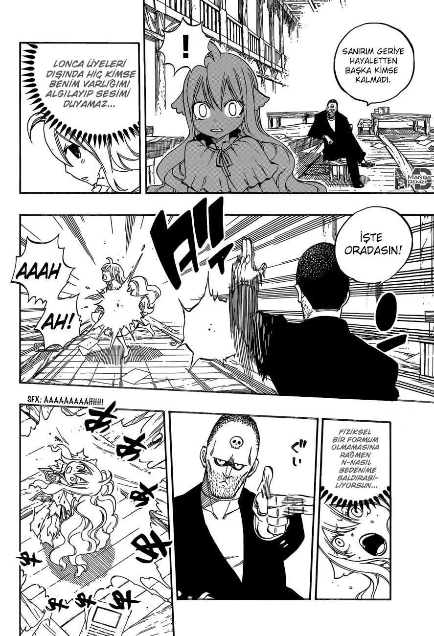 Fairy Tail - Sayfa 12