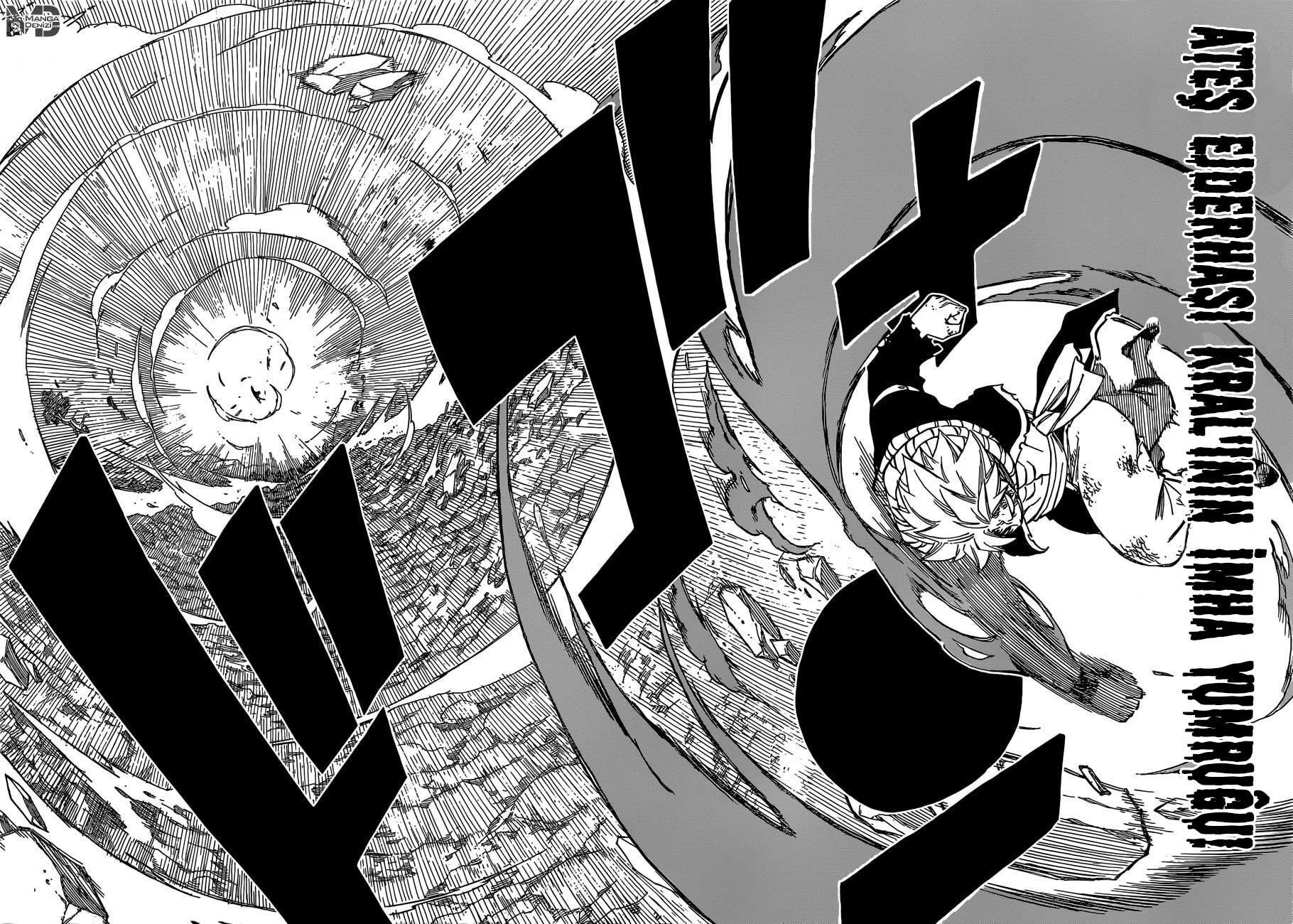 Fairy Tail mangasının 479 bölümünün 18. sayfasını okuyorsunuz.