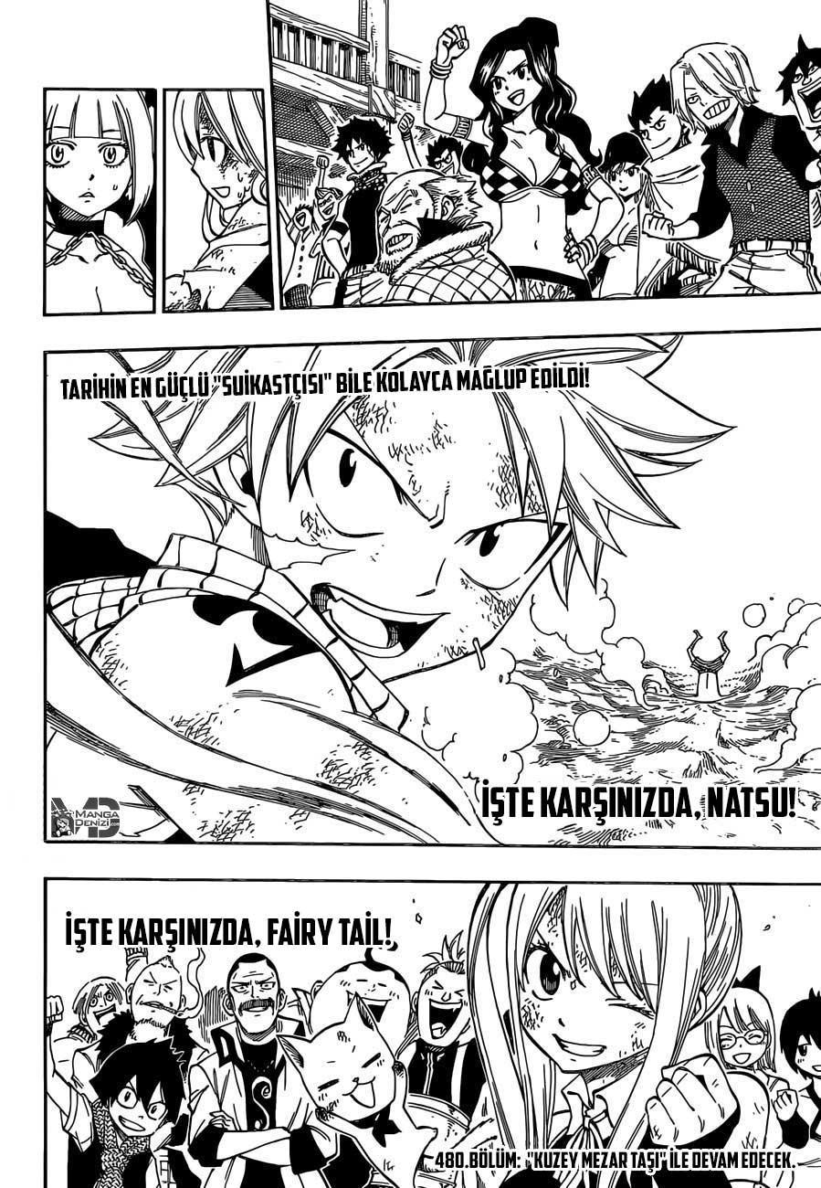 Fairy Tail mangasının 479 bölümünün 19. sayfasını okuyorsunuz.