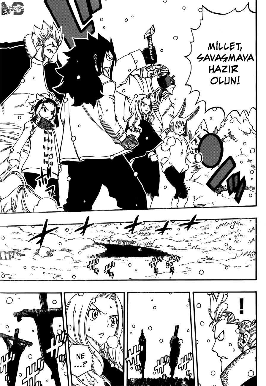 Fairy Tail mangasının 480 bölümünün 12. sayfasını okuyorsunuz.