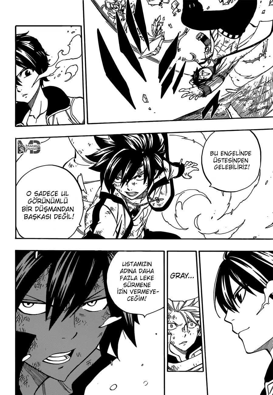 Fairy Tail mangasının 482 bölümünün 5. sayfasını okuyorsunuz.