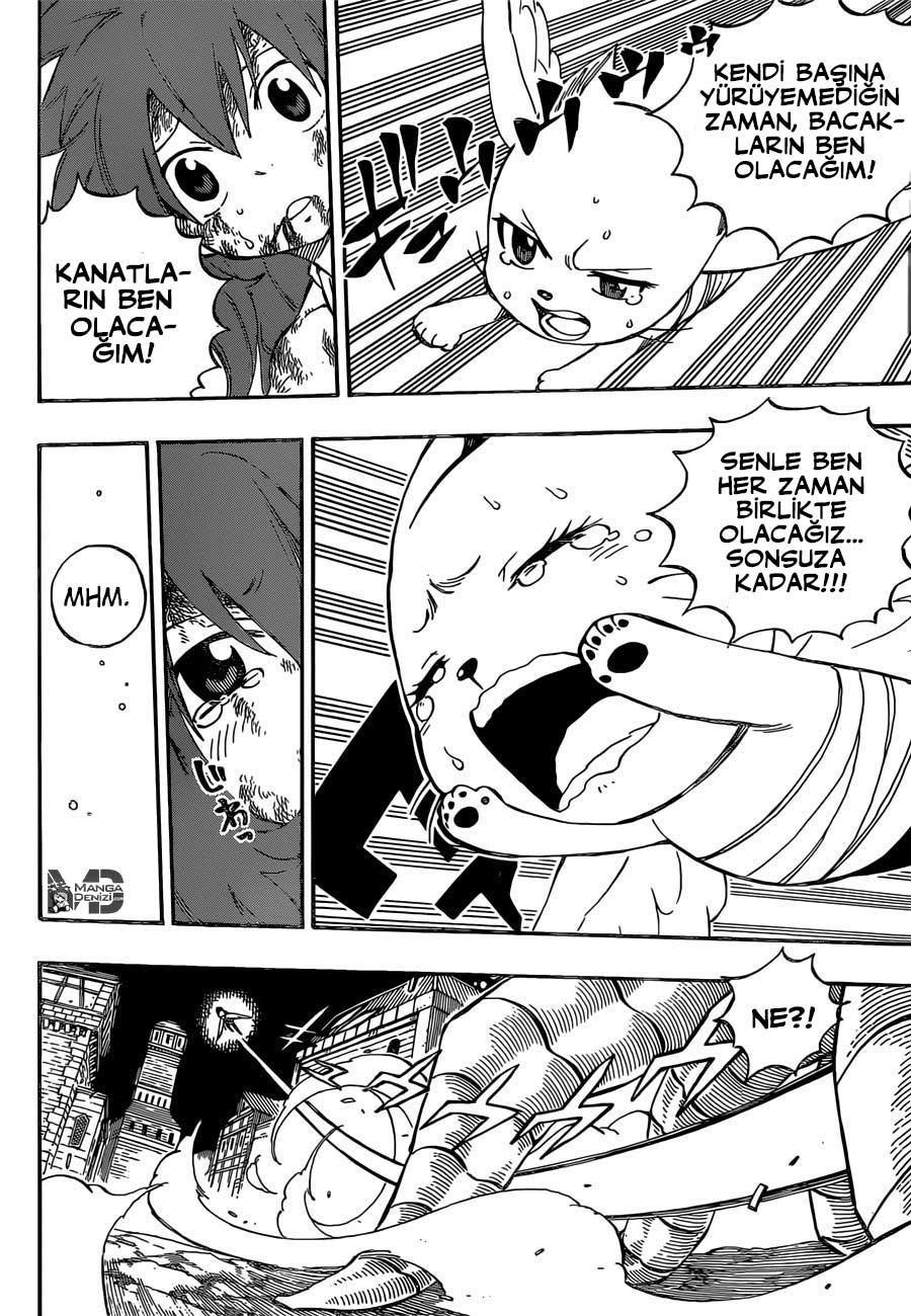 Fairy Tail mangasının 483 bölümünün 12. sayfasını okuyorsunuz.