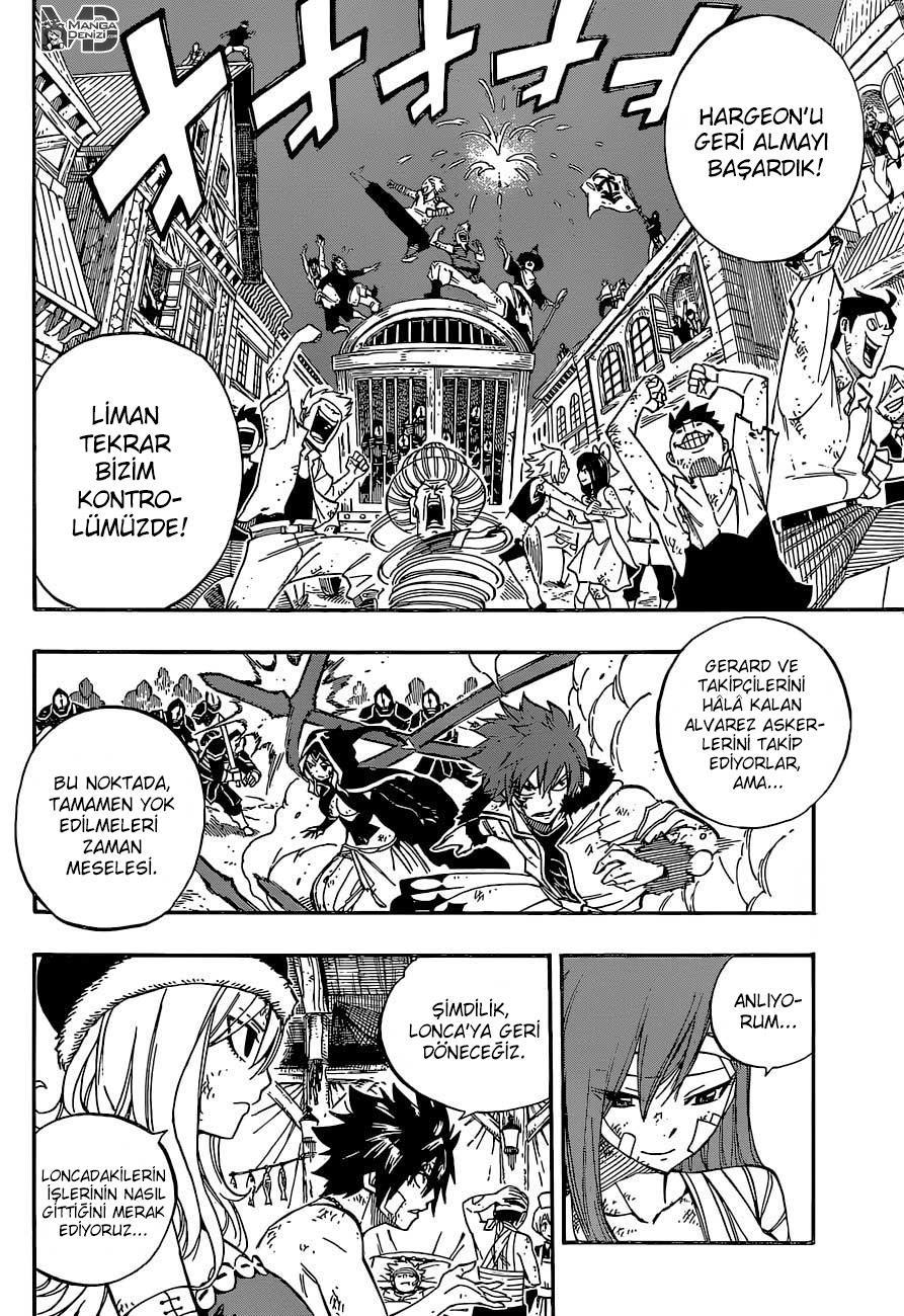 Fairy Tail mangasının 484 bölümünün 5. sayfasını okuyorsunuz.