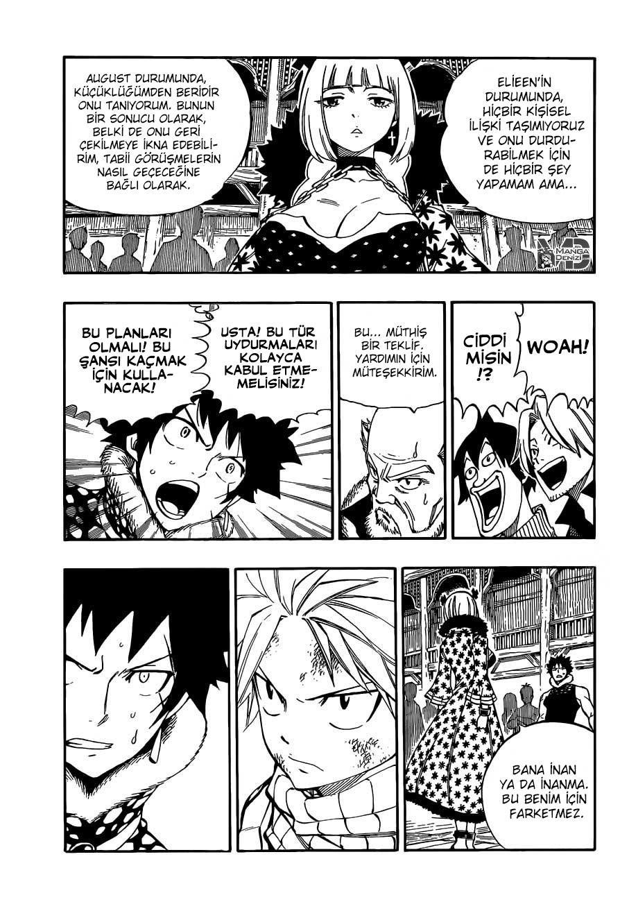 Fairy Tail mangasının 484 bölümünün 12. sayfasını okuyorsunuz.