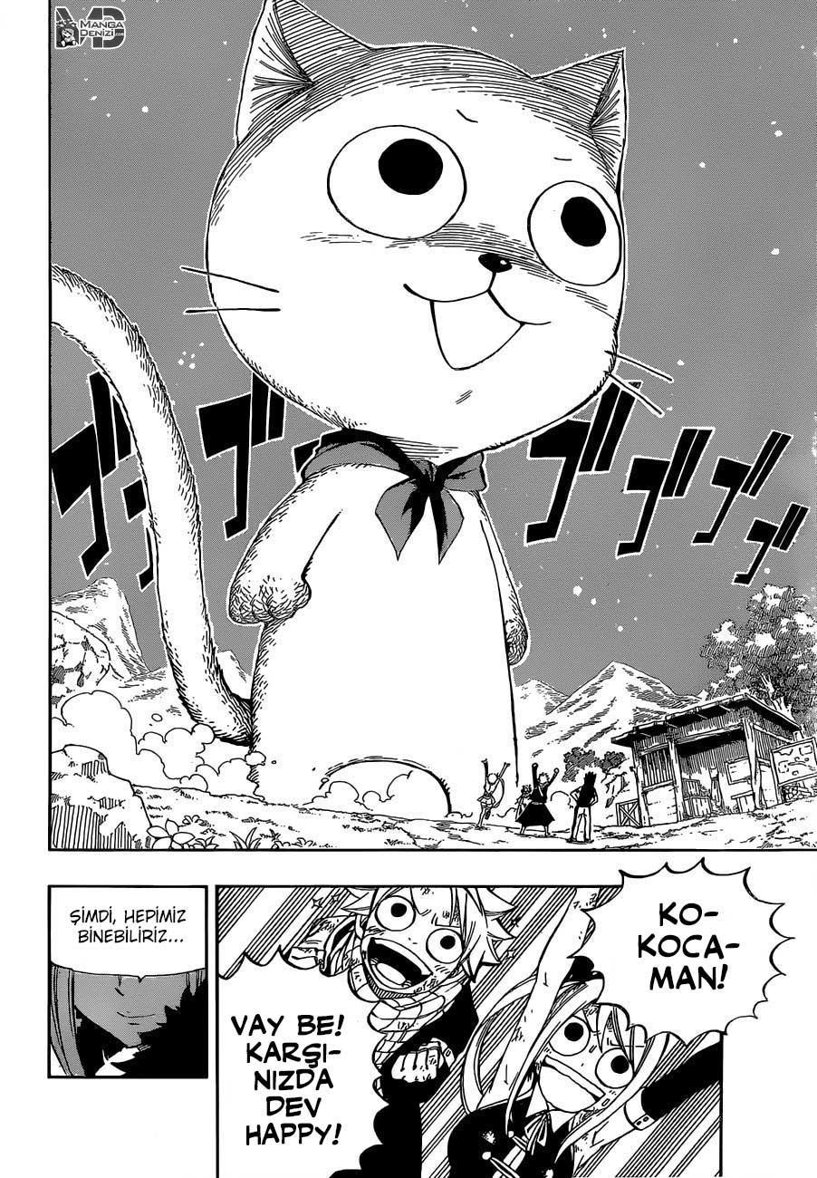 Fairy Tail mangasının 485 bölümünün 5. sayfasını okuyorsunuz.