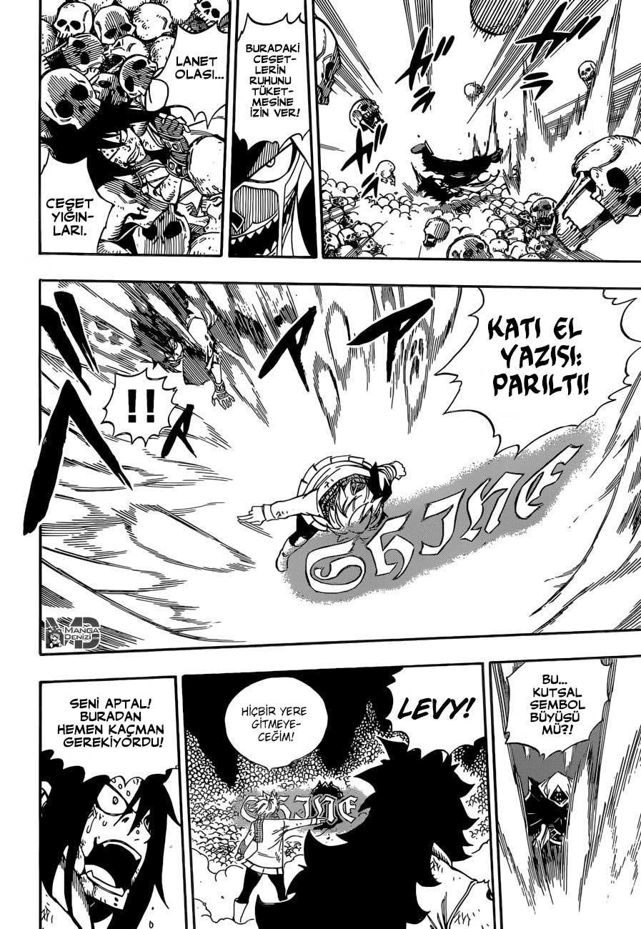 Fairy Tail mangasının 486 bölümünün 17. sayfasını okuyorsunuz.