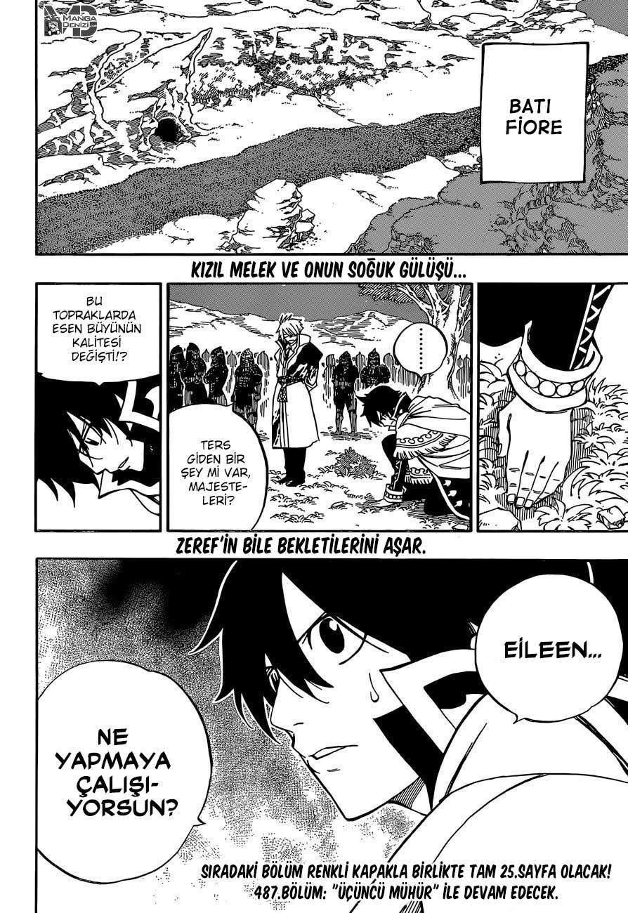 Fairy Tail mangasının 486 bölümünün 19. sayfasını okuyorsunuz.