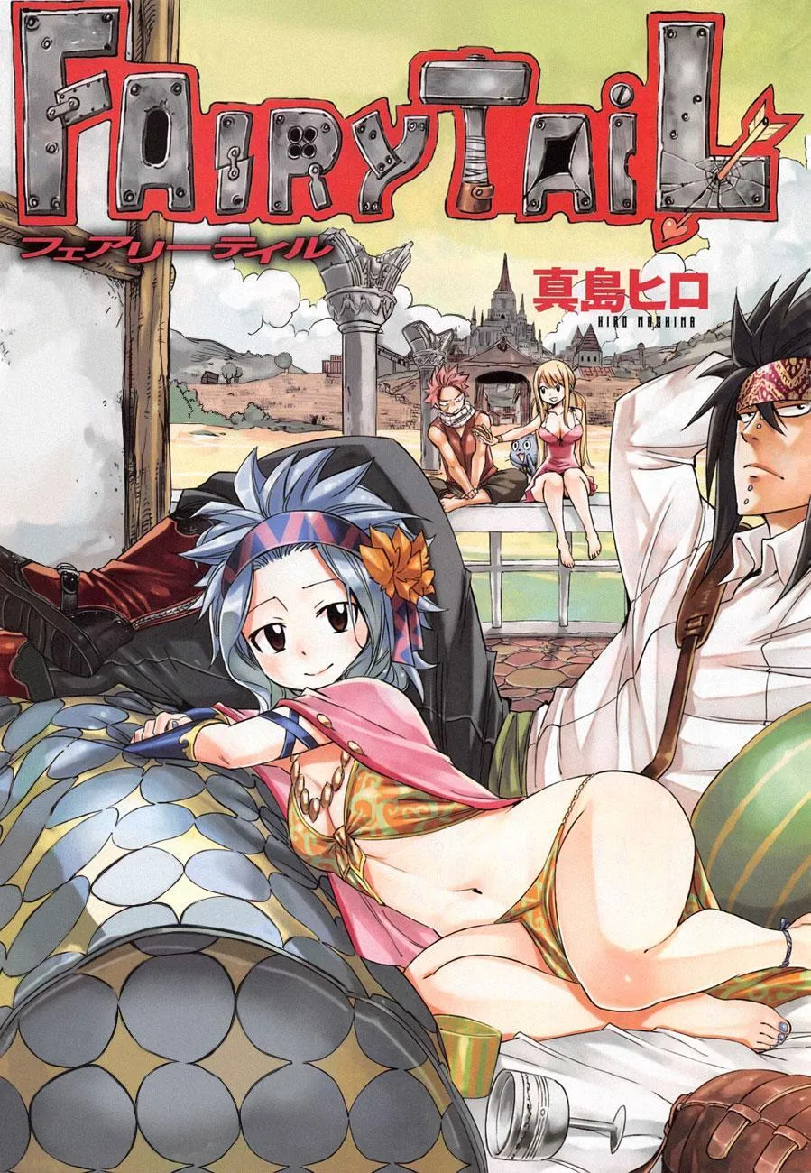 Fairy Tail - Sayfa 2