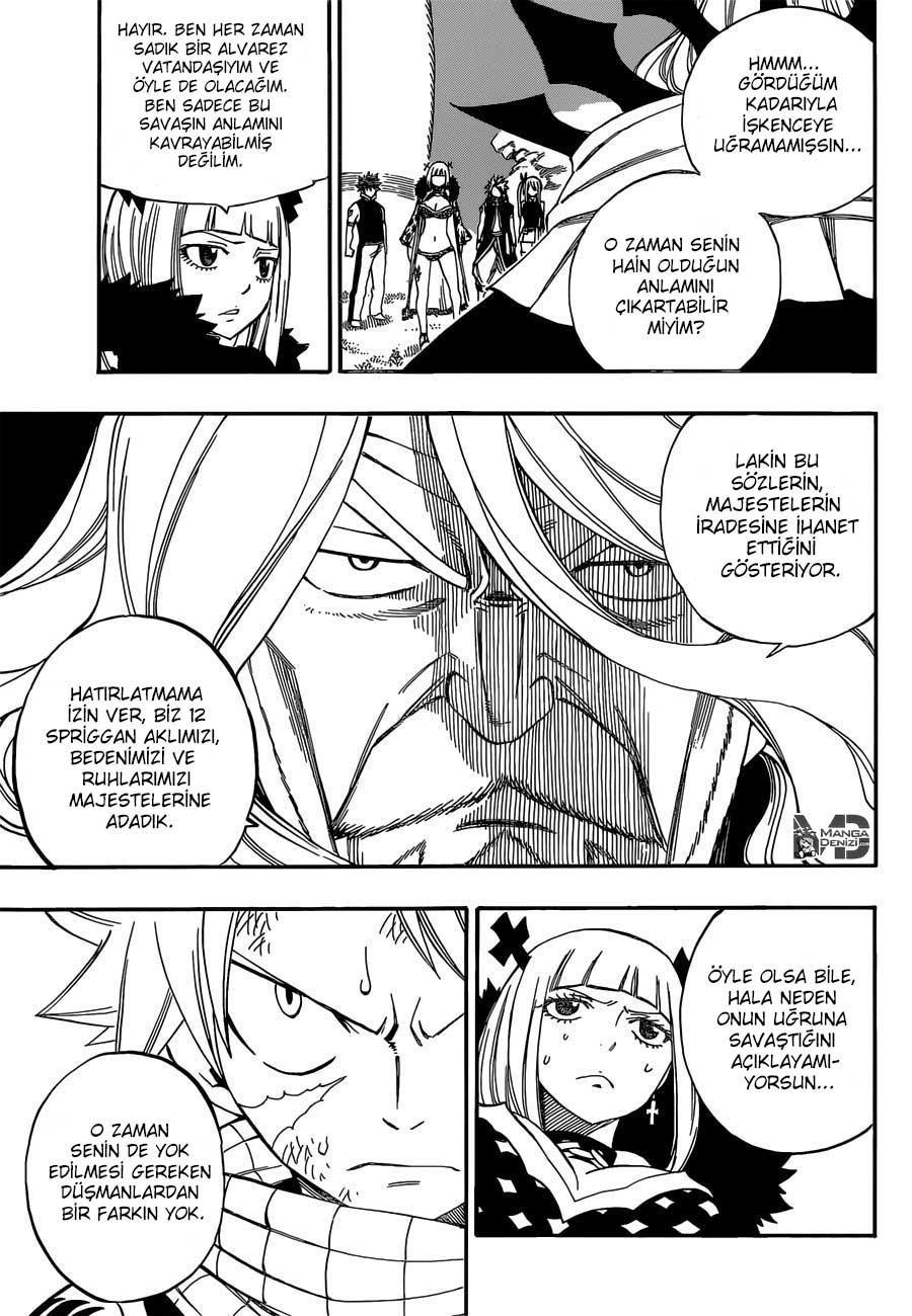 Fairy Tail mangasının 487 bölümünün 5. sayfasını okuyorsunuz.