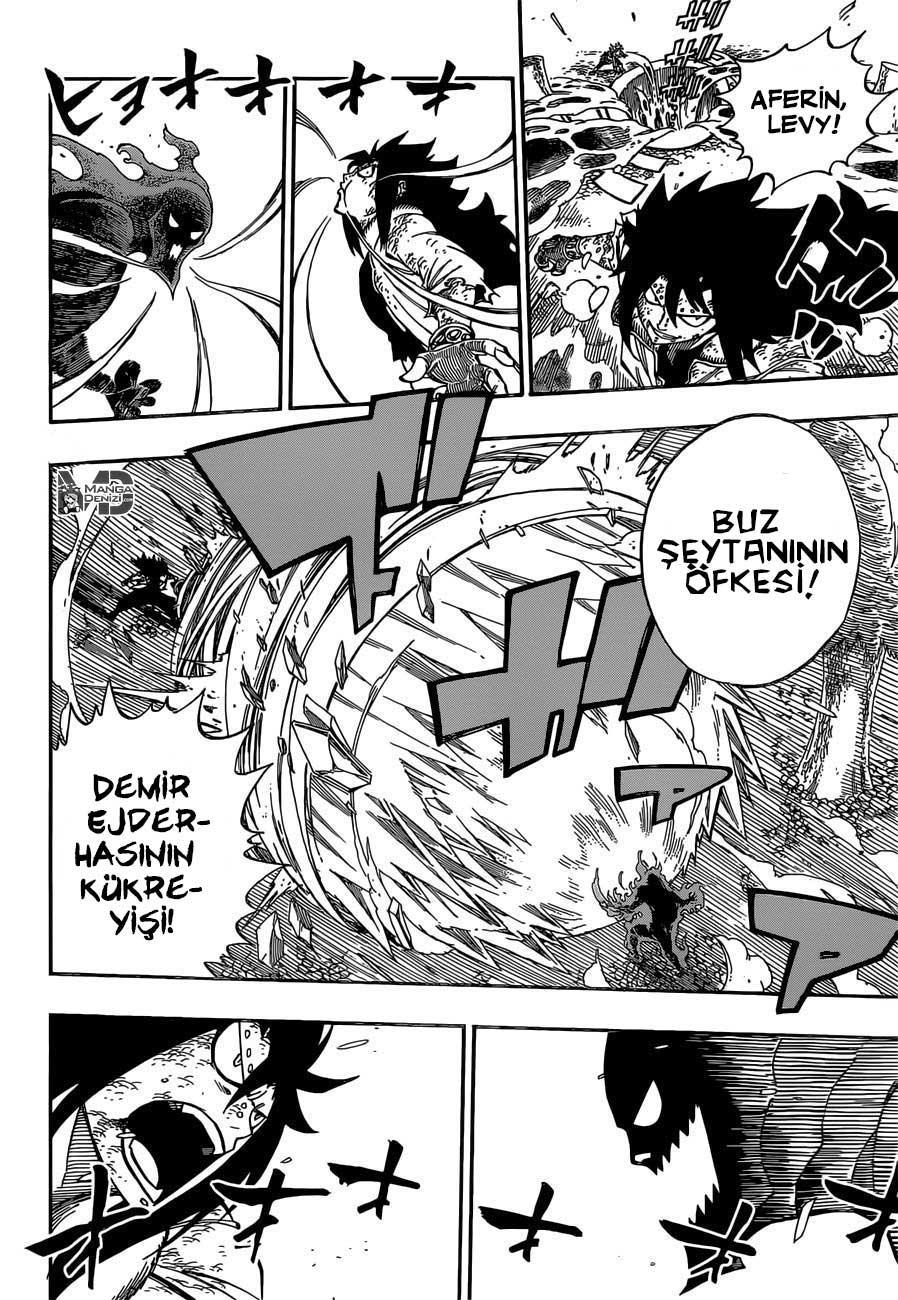 Fairy Tail mangasının 487 bölümünün 12. sayfasını okuyorsunuz.