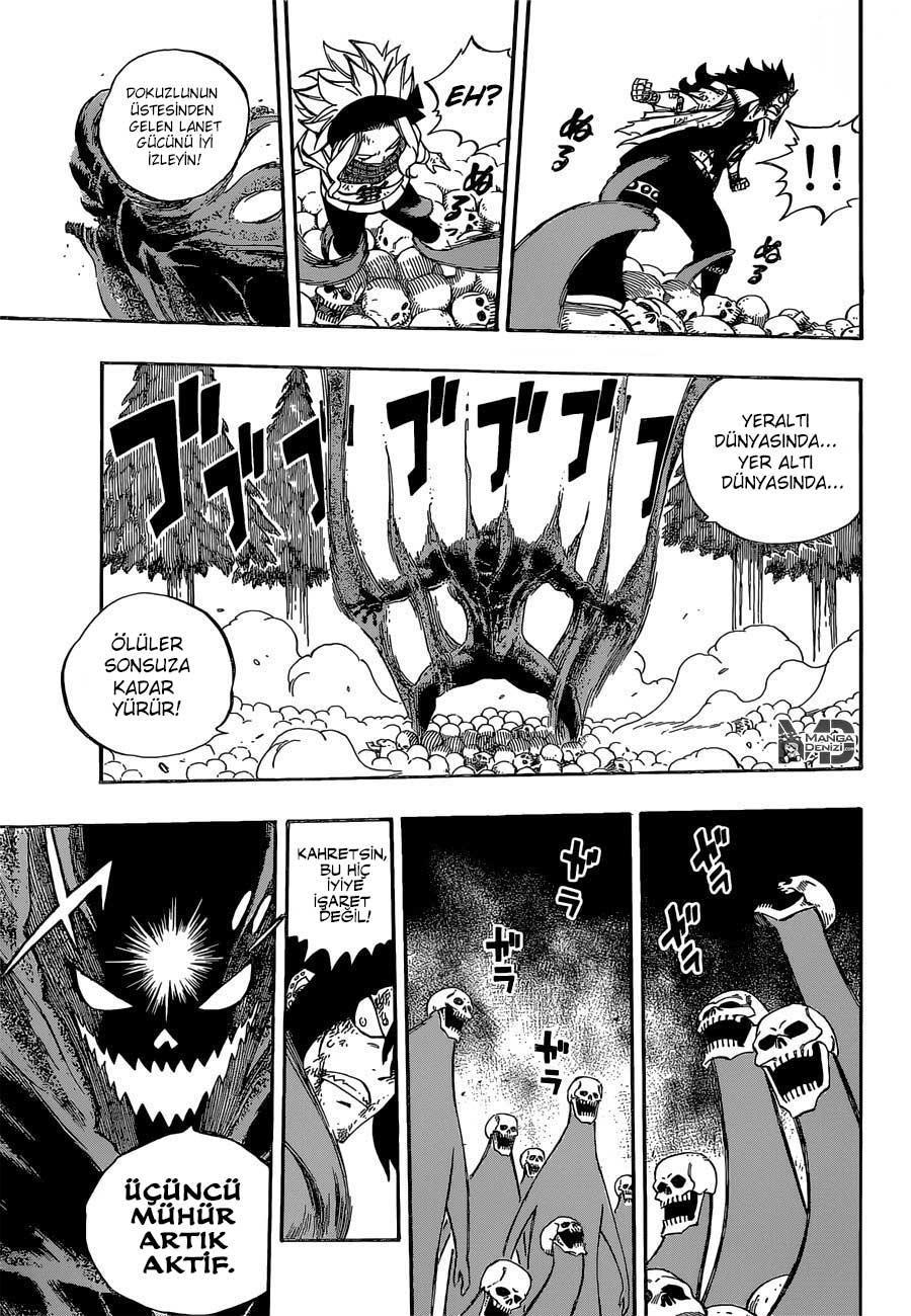 Fairy Tail mangasının 487 bölümünün 13. sayfasını okuyorsunuz.