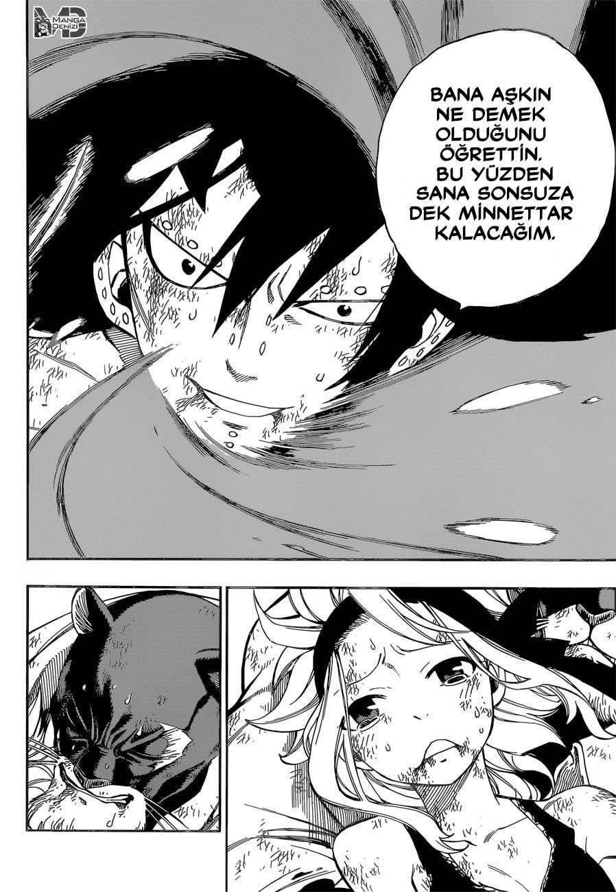 Fairy Tail mangasının 488 bölümünün 7. sayfasını okuyorsunuz.