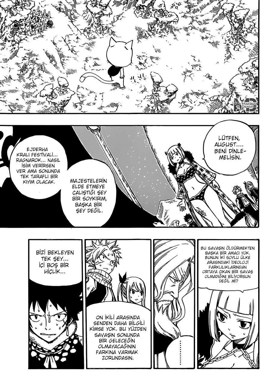 Fairy Tail mangasının 488 bölümünün 15. sayfasını okuyorsunuz.