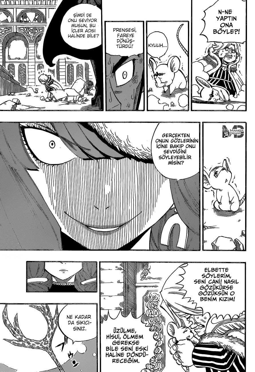 Fairy Tail mangasının 491 bölümünün 12. sayfasını okuyorsunuz.