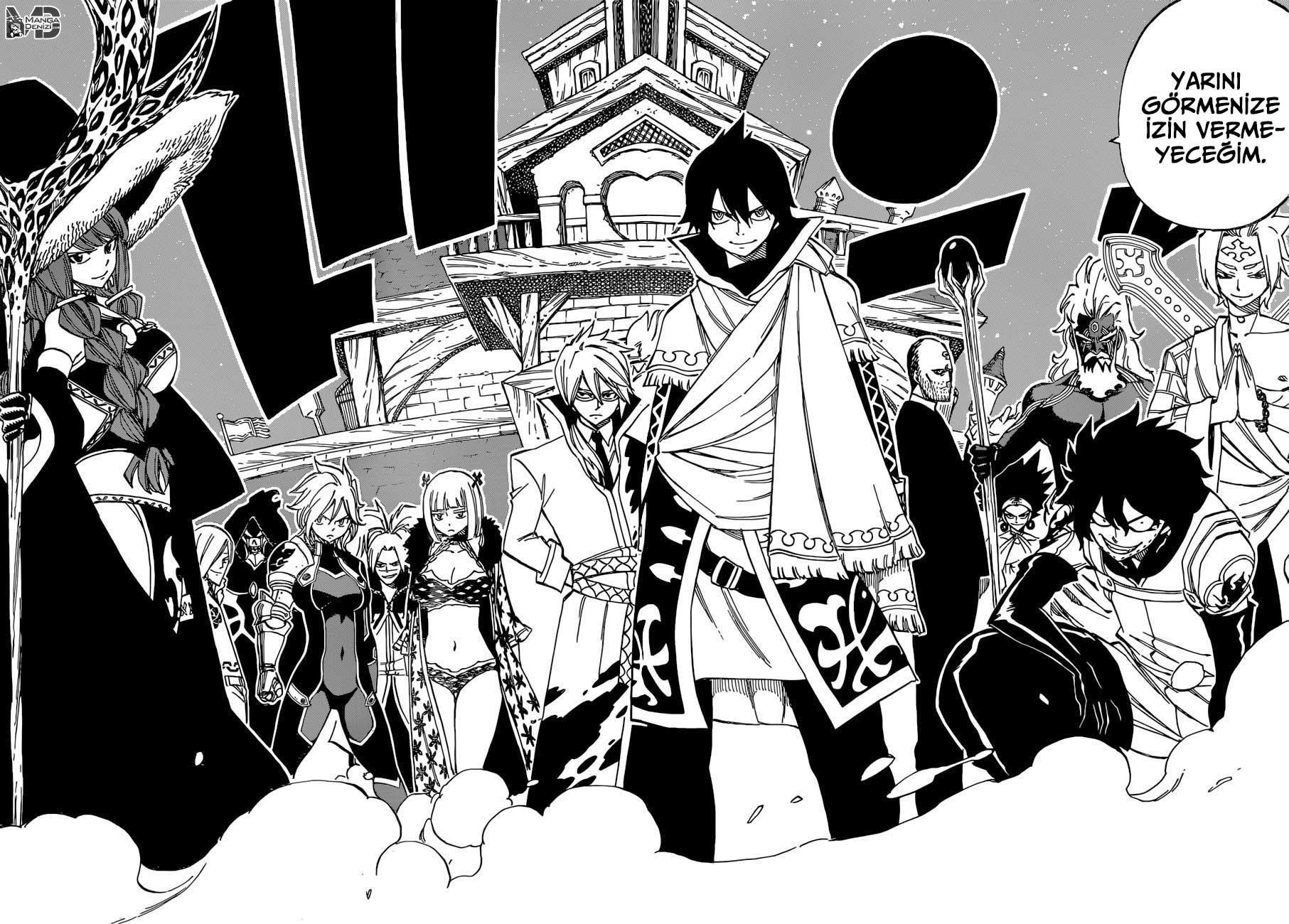 Fairy Tail mangasının 494 bölümünün 16. sayfasını okuyorsunuz.