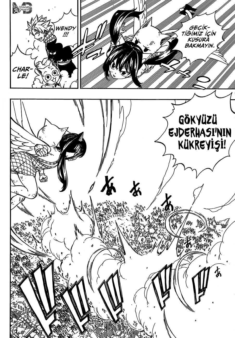 Fairy Tail mangasının 495 bölümünün 13. sayfasını okuyorsunuz.