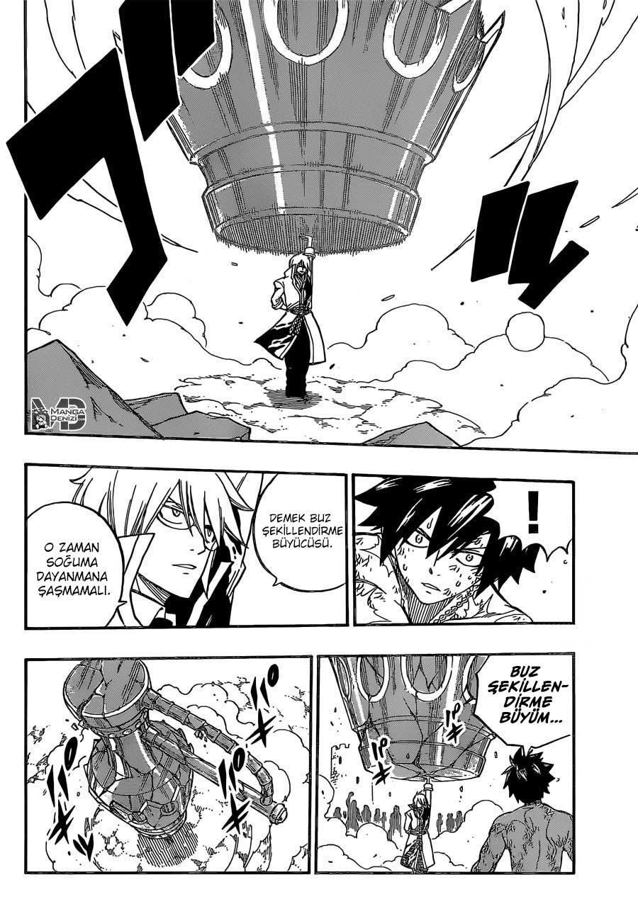 Fairy Tail mangasının 498 bölümünün 5. sayfasını okuyorsunuz.