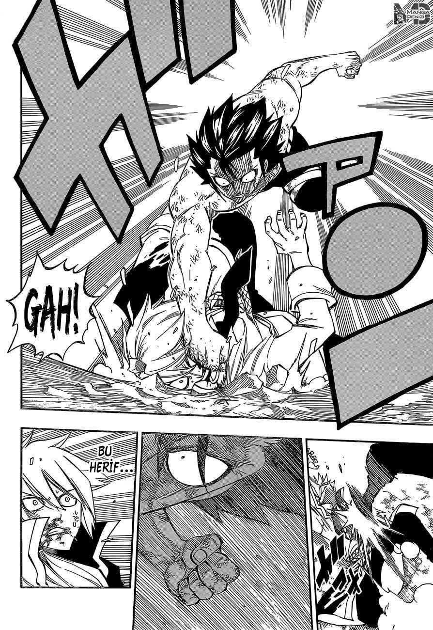 Fairy Tail mangasının 500 bölümünün 11. sayfasını okuyorsunuz.