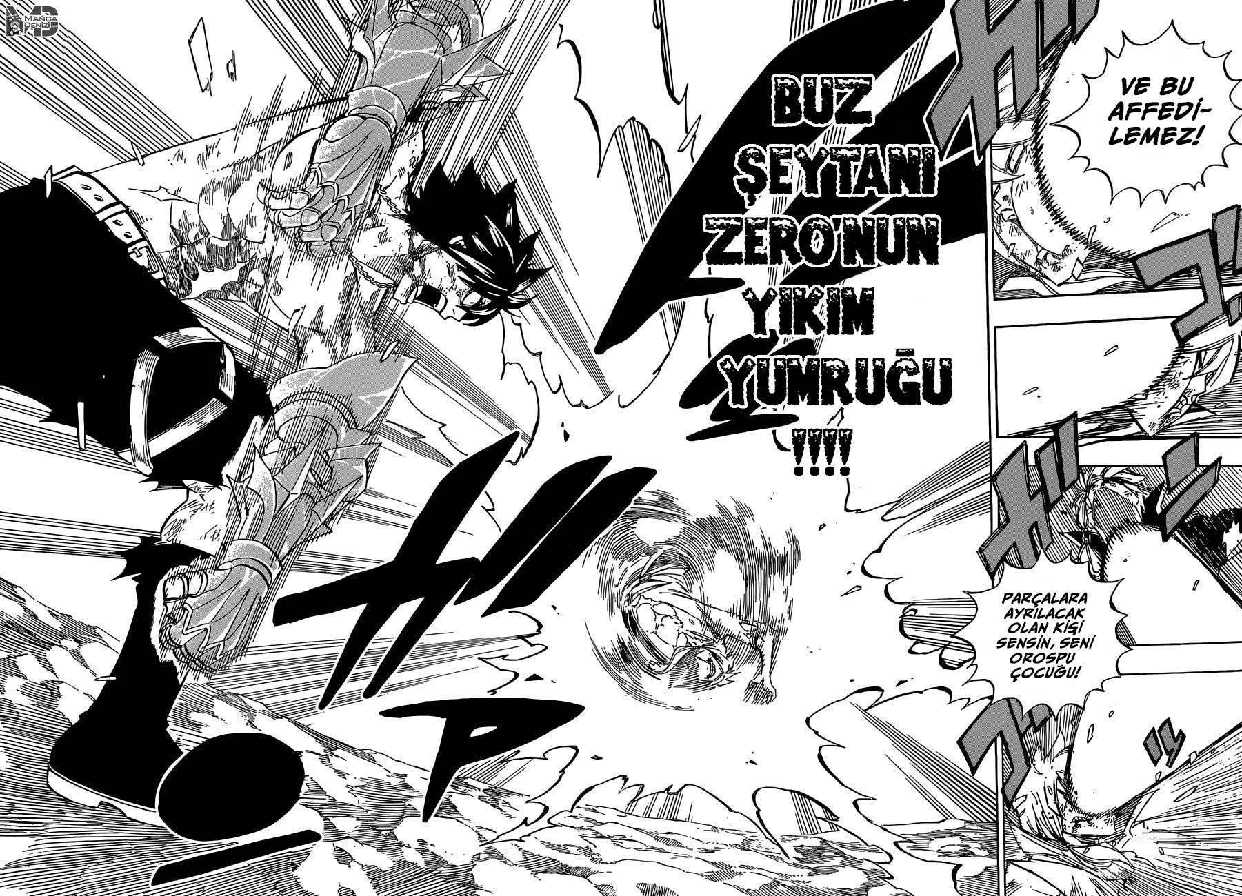 Fairy Tail mangasının 500 bölümünün 17. sayfasını okuyorsunuz.