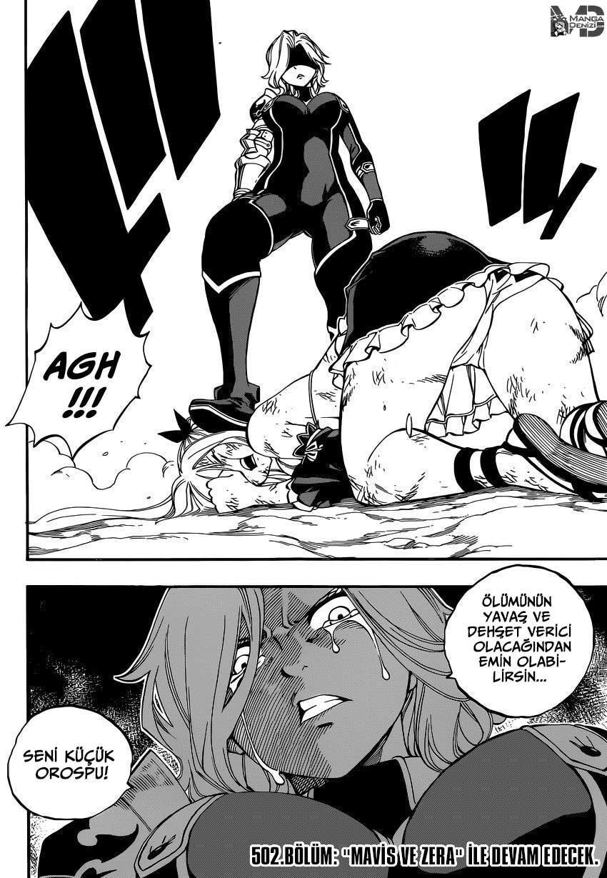 Fairy Tail mangasının 501 bölümünün 21. sayfasını okuyorsunuz.