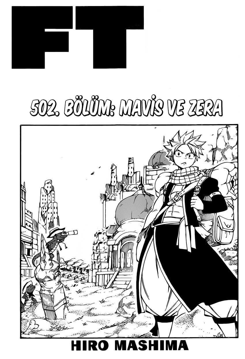 Fairy Tail mangasının 502 bölümünün 2. sayfasını okuyorsunuz.