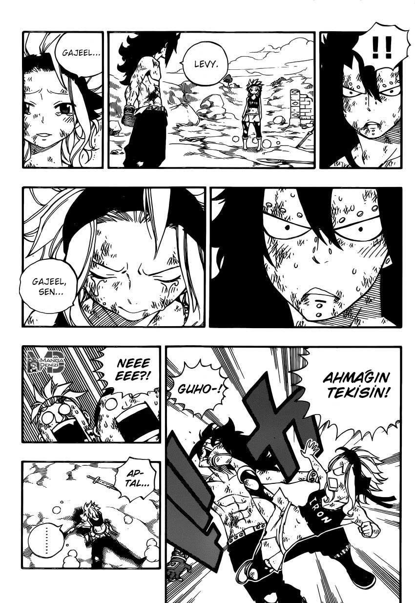 Fairy Tail mangasının 502 bölümünün 12. sayfasını okuyorsunuz.