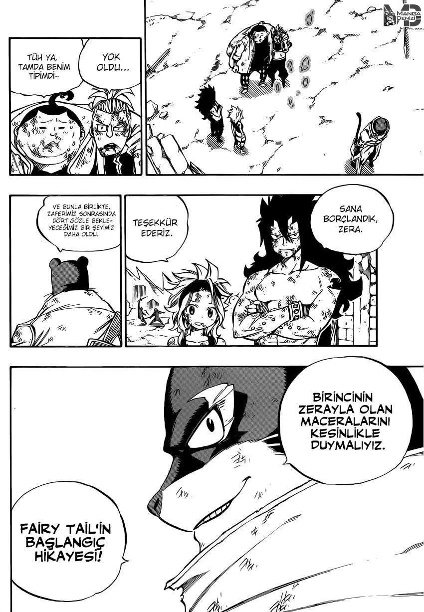 Fairy Tail - Sayfa 17