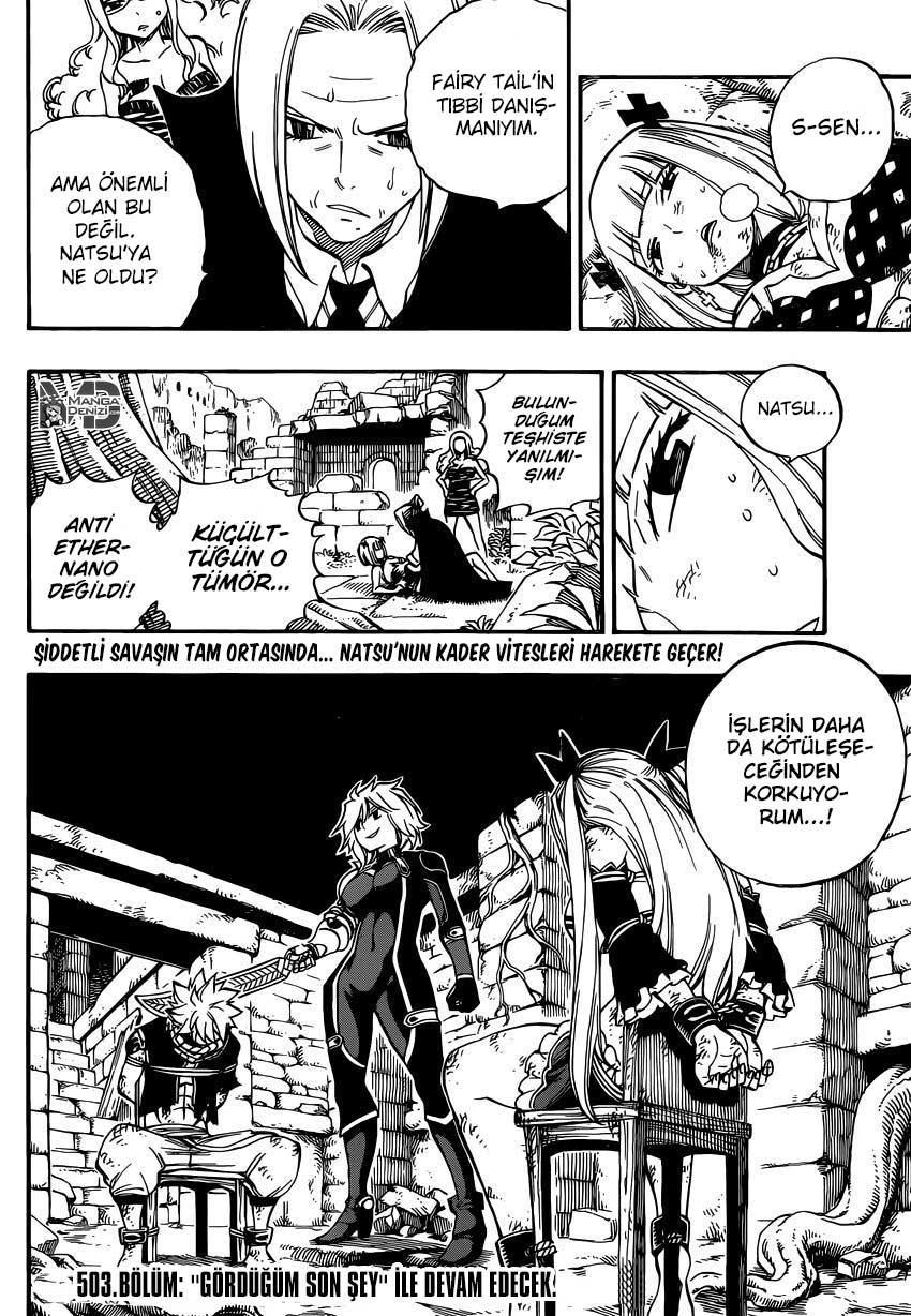 Fairy Tail mangasının 502 bölümünün 21. sayfasını okuyorsunuz.