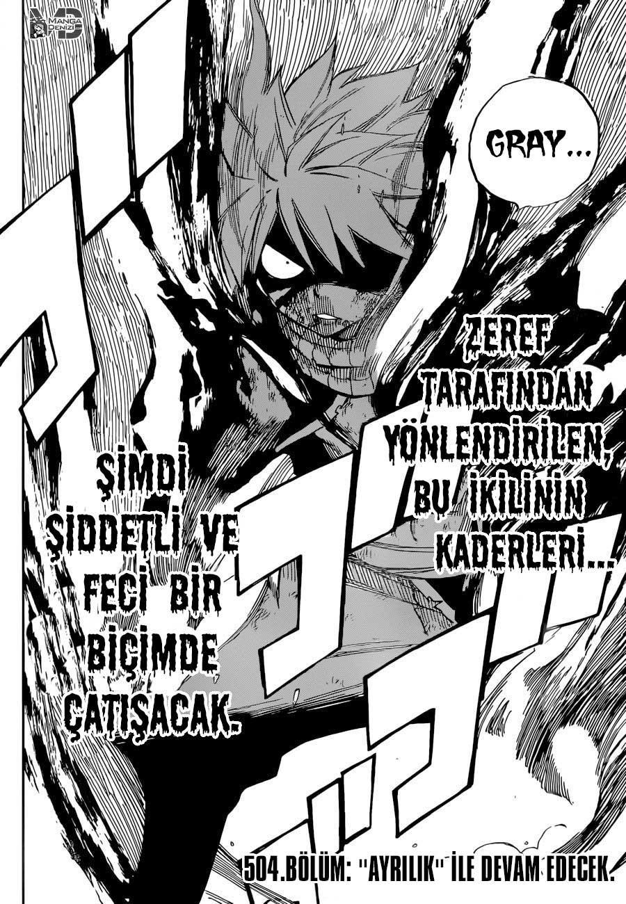 Fairy Tail mangasının 503 bölümünün 20. sayfasını okuyorsunuz.