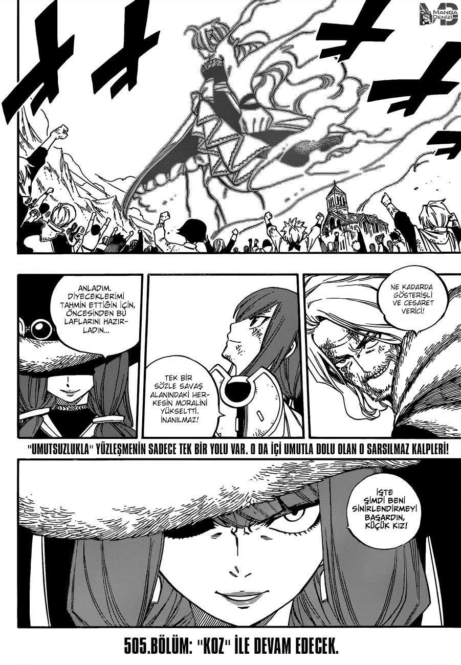 Fairy Tail mangasının 504 bölümünün 19. sayfasını okuyorsunuz.