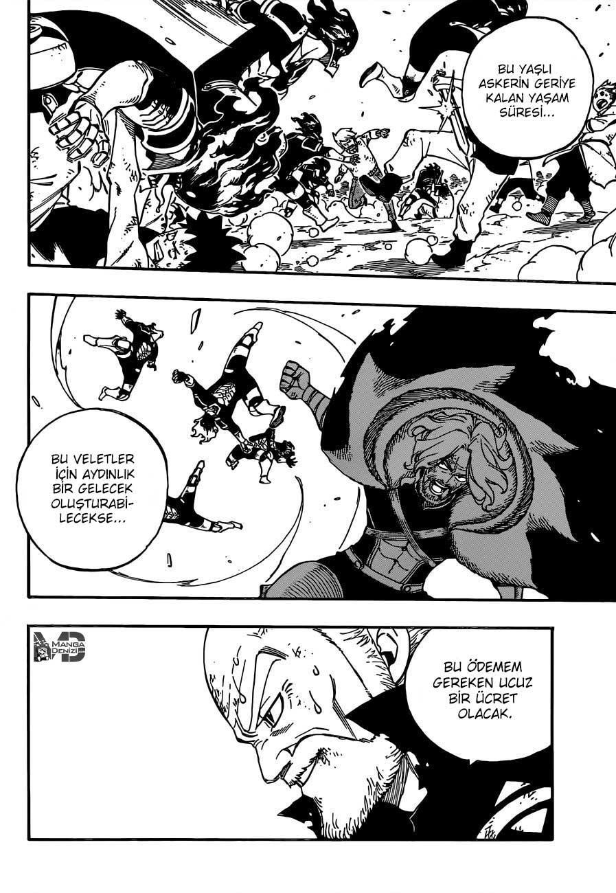 Fairy Tail mangasının 505 bölümünün 13. sayfasını okuyorsunuz.