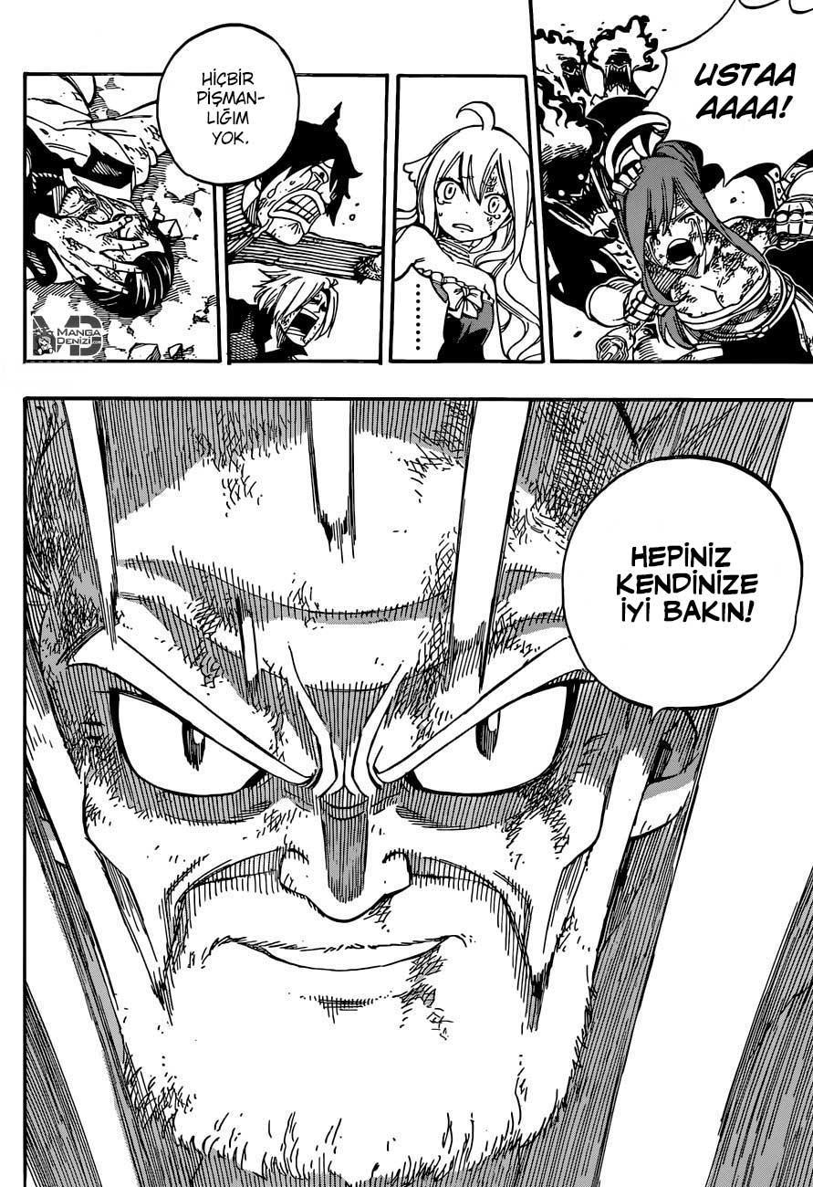 Fairy Tail mangasının 505 bölümünün 15. sayfasını okuyorsunuz.