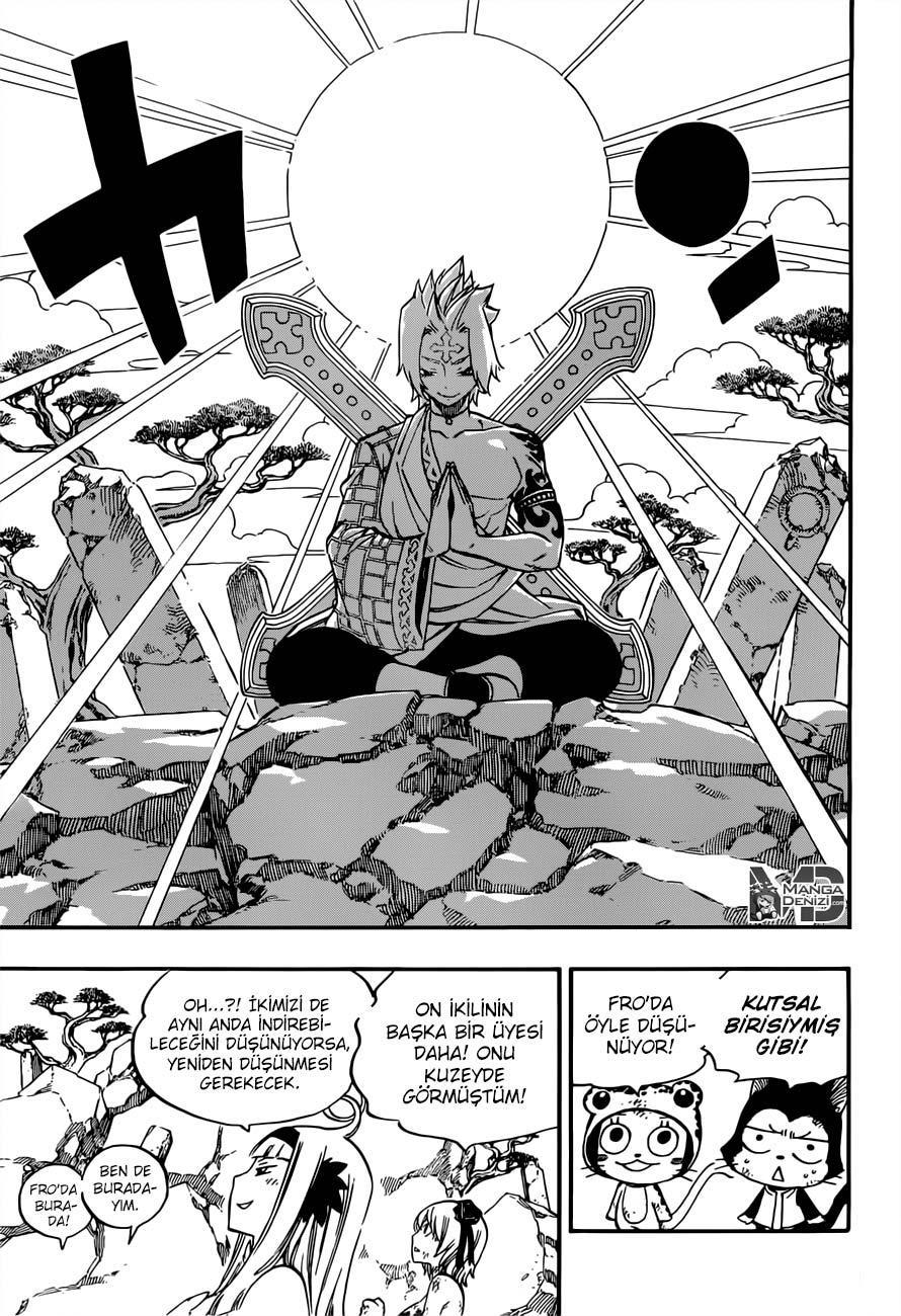 Fairy Tail mangasının 508 bölümünün 7. sayfasını okuyorsunuz.