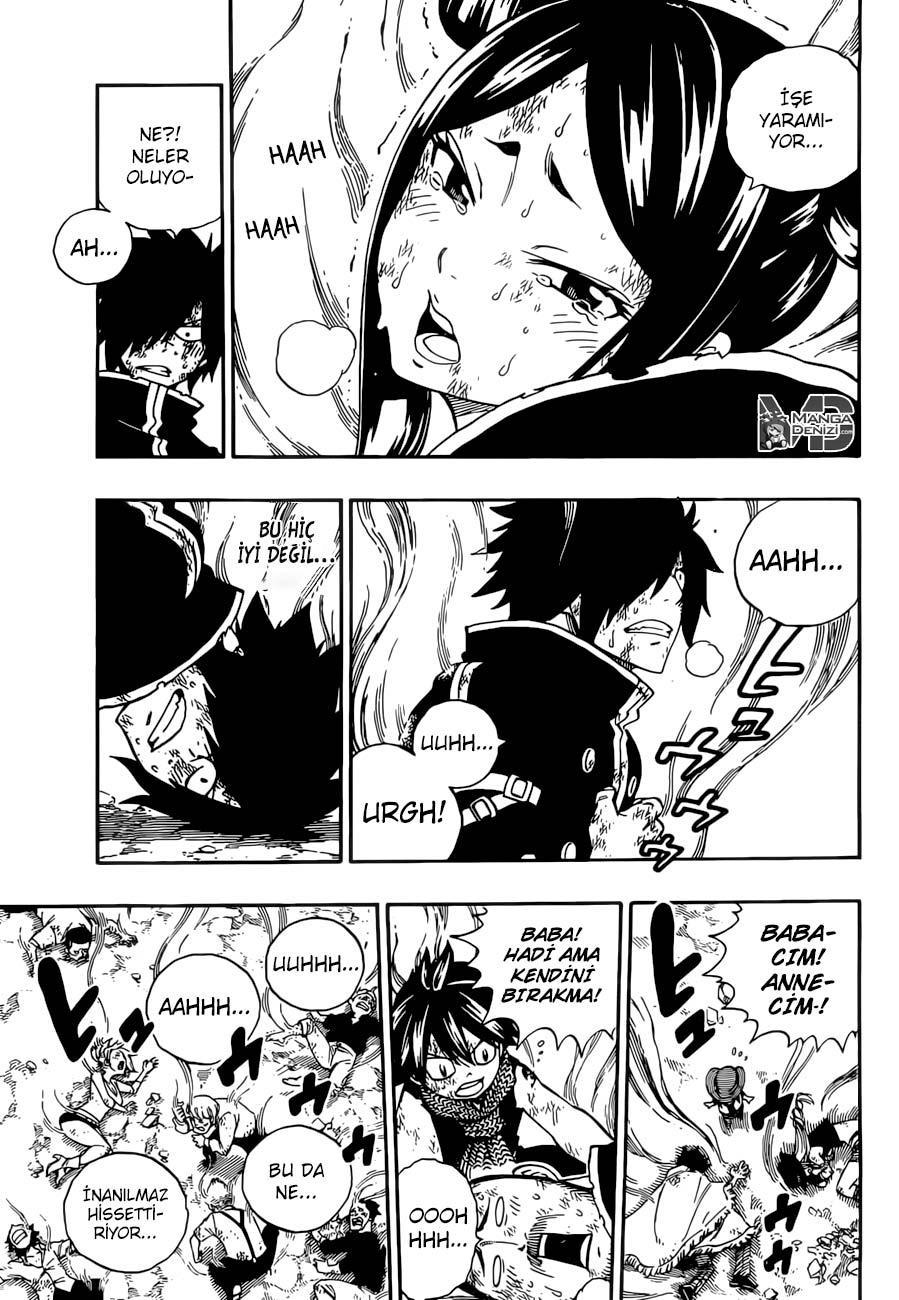 Fairy Tail mangasının 508 bölümünün 11. sayfasını okuyorsunuz.