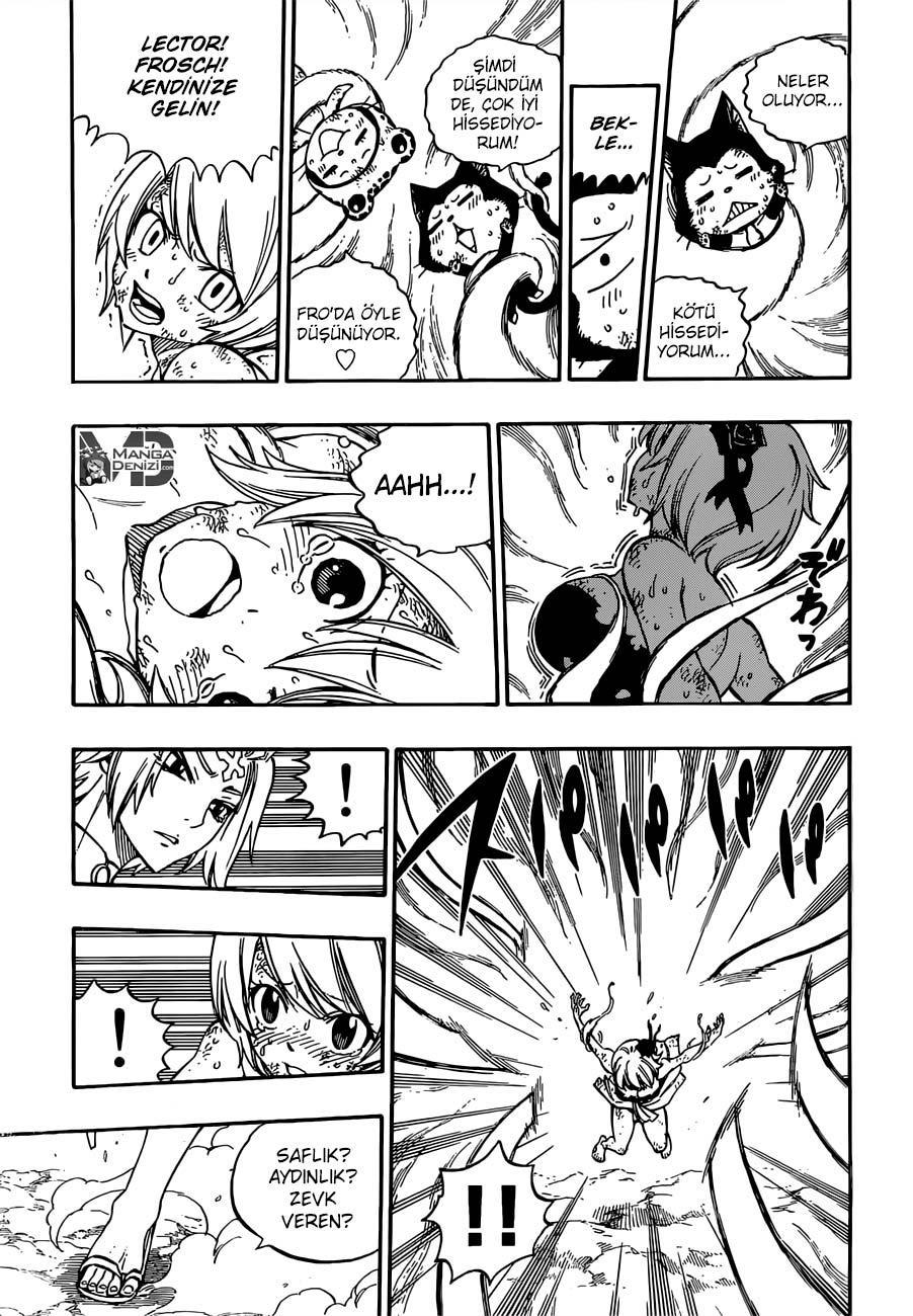 Fairy Tail mangasının 508 bölümünün 21. sayfasını okuyorsunuz.