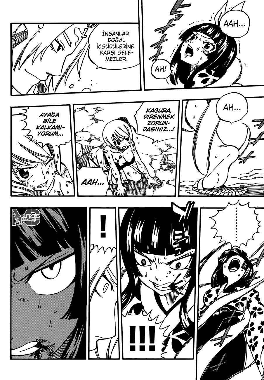 Fairy Tail mangasının 509 bölümünün 11. sayfasını okuyorsunuz.