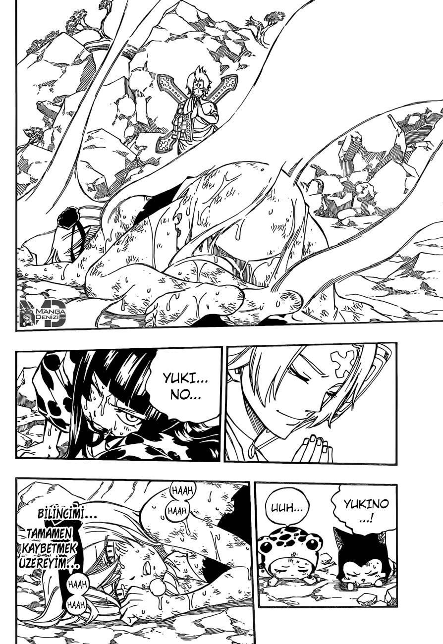 Fairy Tail mangasının 510 bölümünün 15. sayfasını okuyorsunuz.