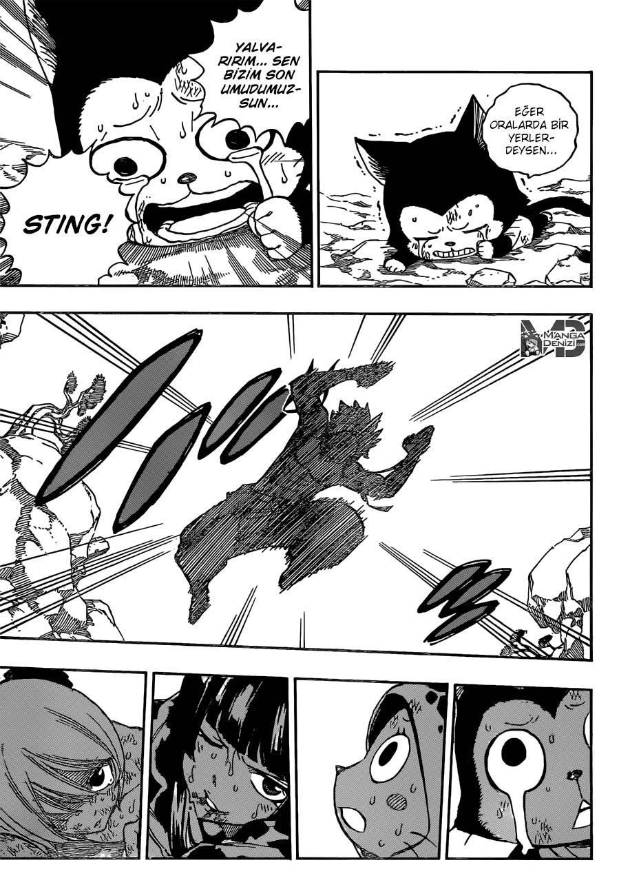 Fairy Tail mangasının 510 bölümünün 16. sayfasını okuyorsunuz.