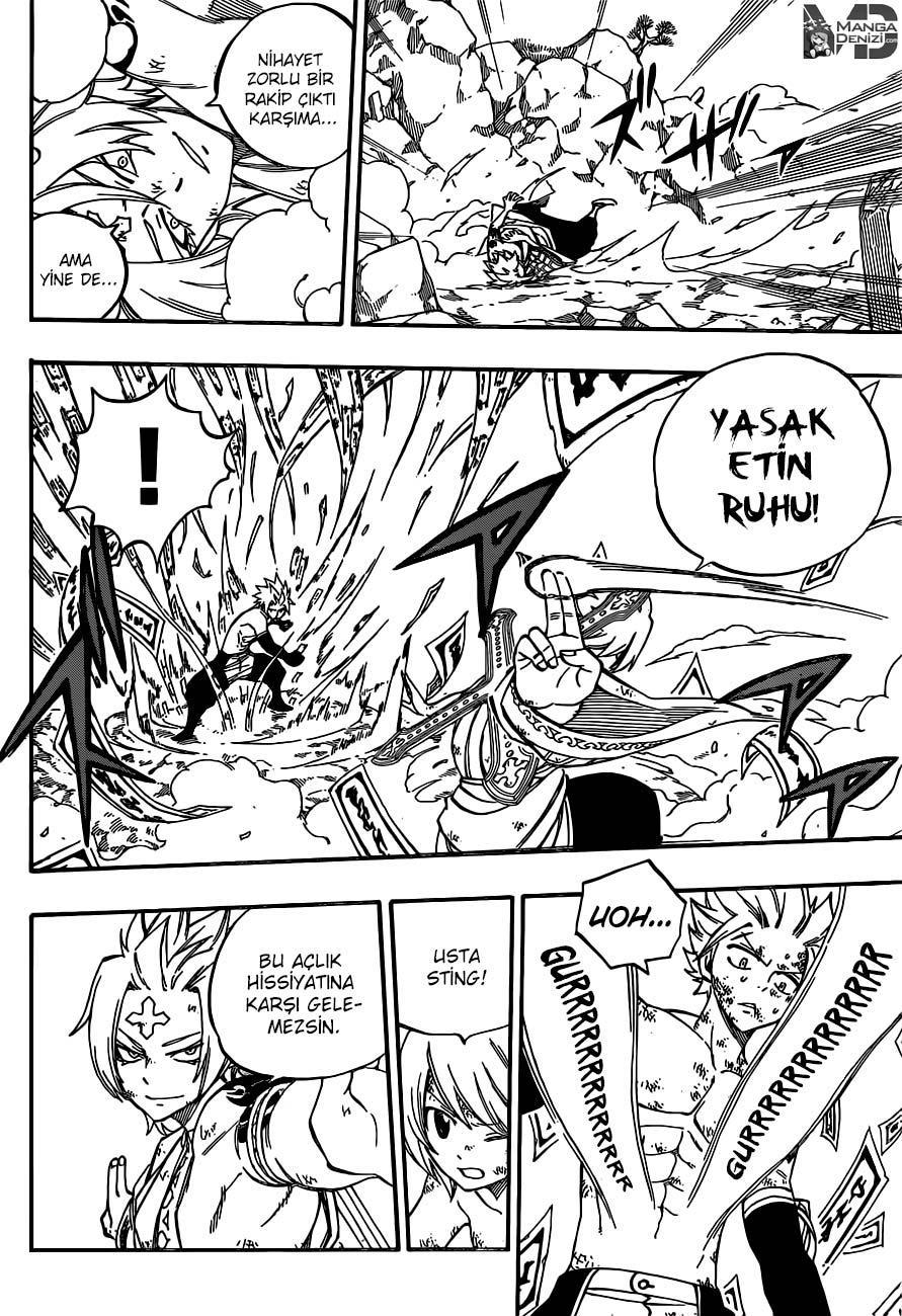 Fairy Tail mangasının 511 bölümünün 7. sayfasını okuyorsunuz.