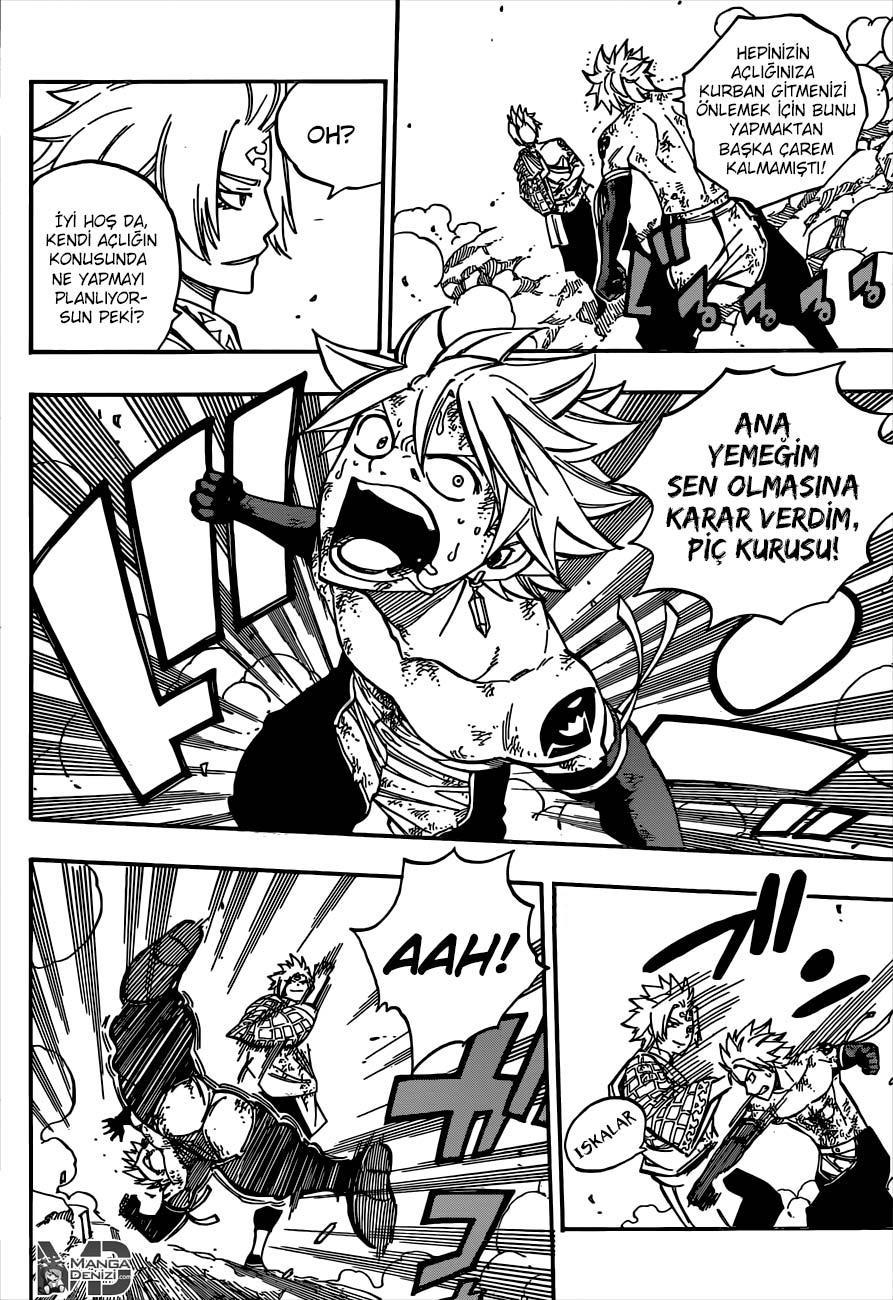 Fairy Tail mangasının 511 bölümünün 13. sayfasını okuyorsunuz.